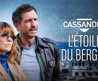 Replay Cassandre - 03/10/2026