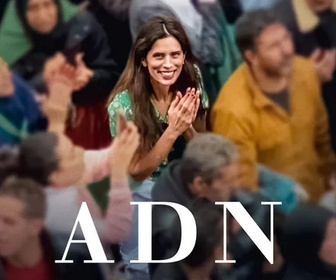 Replay Adn