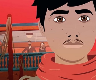 Replay Cinéma iranien - La sirène