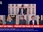 Replay BFM Grand Soir