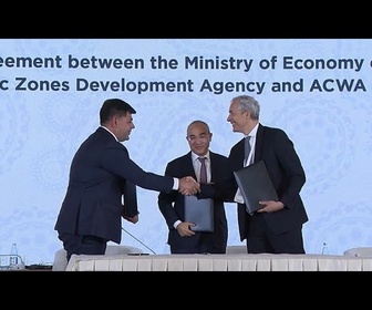 Replay Azerbaïdjan : Comment les partenariats public-privé stimulent la diversification économique