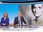 Replay BFM Première