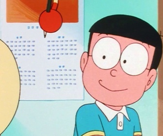 Replay Doraemon - S01 E91 - Un extraterrestre parmi nous