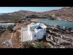 Replay Parc environnemental et culturel de Paros : un modèle de développement touristique réussi