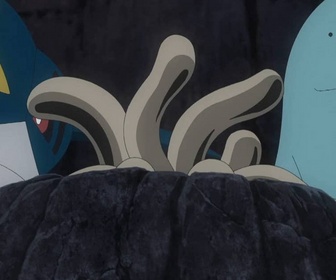 Replay Pokémon : les horizons - En chevauchant les vagues