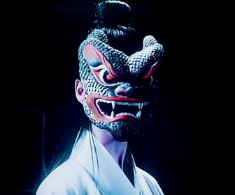 Replay Mei, l'esprit animal - Oh My Ghosts!