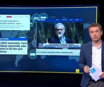 Replay Info ou intox - Iran : le président Massoud Pezeshkian sur le départ ?