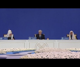 Replay Les chefs religieux du monde entier se réunissent à Astana pour le 8e Congrès interreligieux