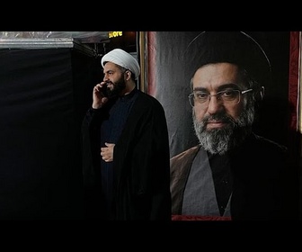 Replay L'ayatollah Mojtaba Khamenei affirme que l'Iran a porté un coup décisif à l'ennemi malveillant