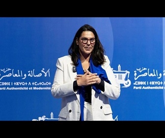 Replay Maroc : Fatima el Mansouri devient la première femme nommée cheffe du gouvernement