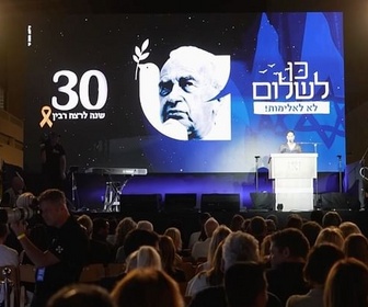 Replay ARTE Journal - Yitzhak Rabin, 30 ans après