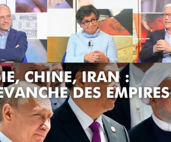 Replay DébatDoc - Ordre mondial : Trump va-t-il changer la donne ?