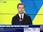 Replay Tout pour investir