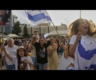 Replay Israël se souvient du 7 octobre alors que la guerre à Gaza continue