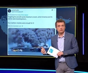 Info Ou Intox replay