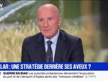 Replay L'intégrale de Affaire suivante du dimanche 19 juillet 2026