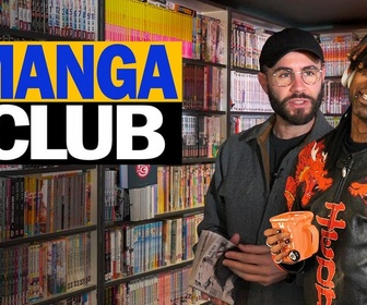 Manga club replay