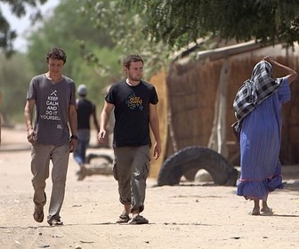 Replay Sénégal, Toubacouta - Nomade des mers, les escales de l'innovation