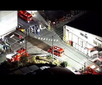 Replay Plus de 12 blessés dans une attaque au couteau et aux produits chimiques dans une usine au Japon