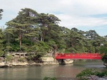 Replay Japon / Glasgow / Nantes - Invitation au voyage