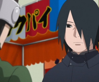 Replay Boruto - Naruto next generations - S4 E20 - Opération père et fille