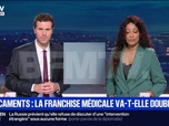 Replay BFM Première prématinale - BFM Première 4h30/6h - 04/09