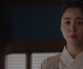 Replay Nokdu Flower - S01 E17