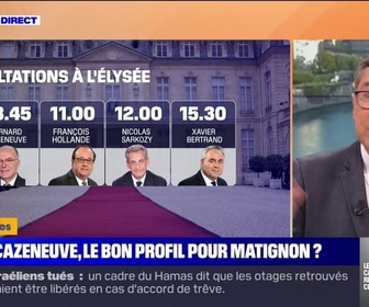 Replay 7 minutes pour comprendre - Cazeneuve, le bon profil pour Matignon ? - 02/09