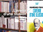 Replay La p'tite librairie