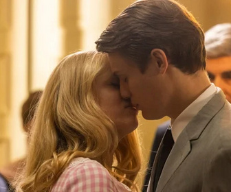 Replay Bardot - 31/12/2025